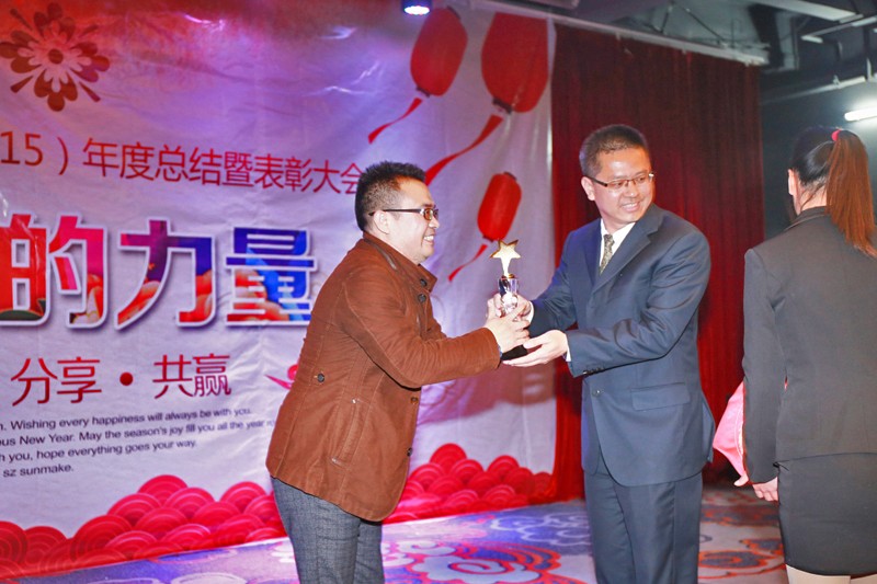 1509526040602064156.jpg 5.jpg