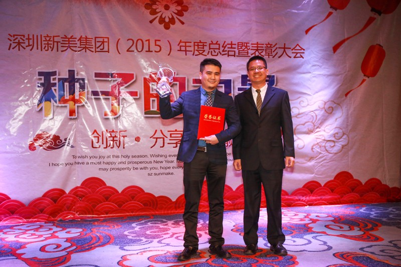 1509526062743032725.jpg 9.jpg