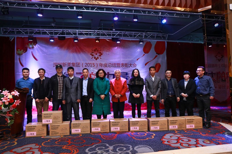 1509526080414069009.jpg 11.jpg