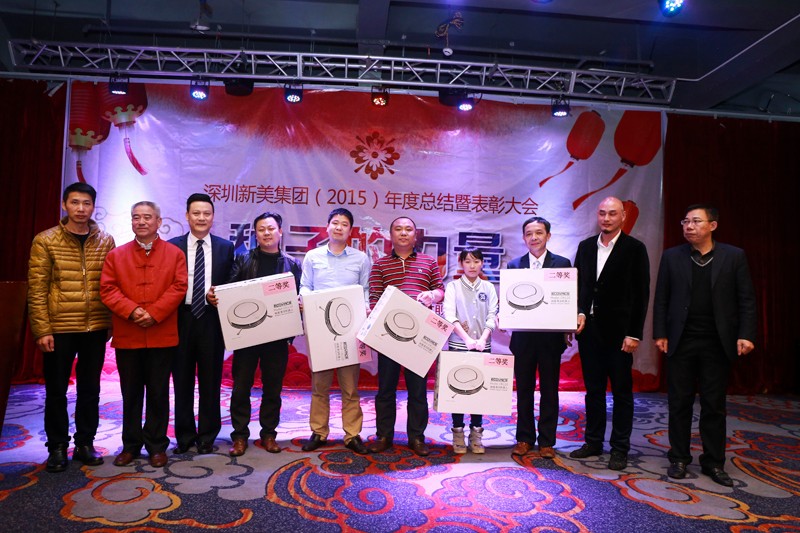 1509526090664040454.jpg 12.jpg