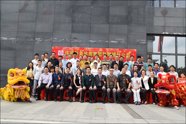 新美裝飾-新美動態(tài)7 (3).jpg