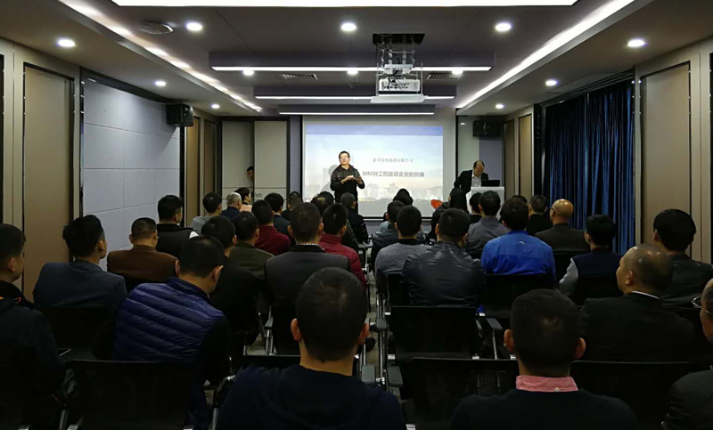 沙龍現(xiàn)場(chǎng)