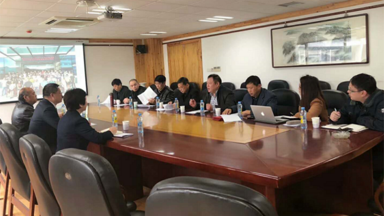 李德峰一行參與會(huì)議