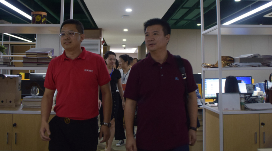 參觀新美設計院